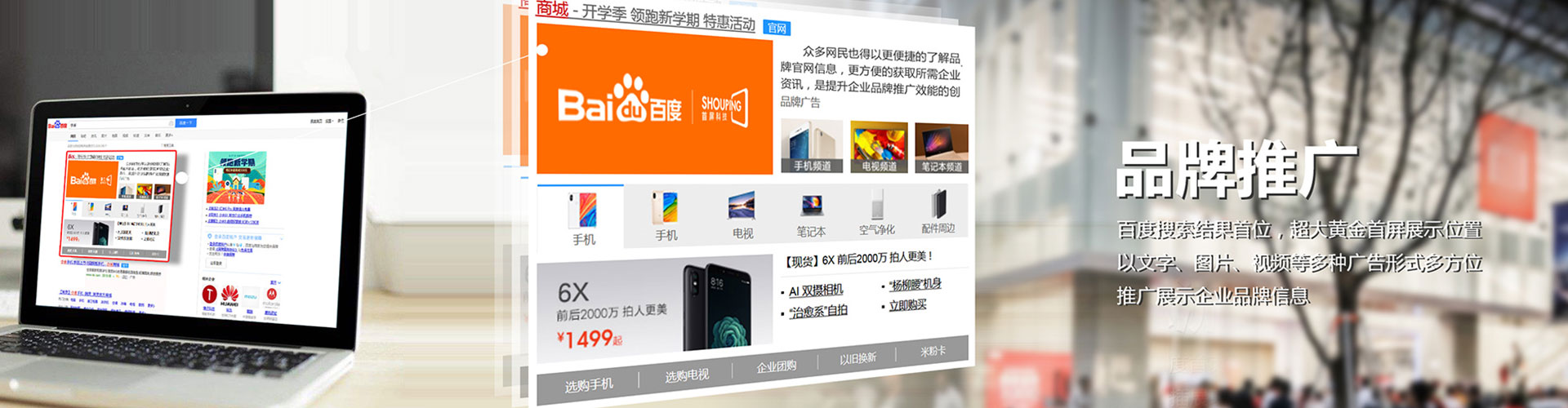 乌恰百度充值返点
